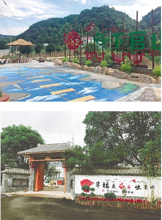 建德美麗鄉(xiāng)村建設(shè)工作開展得如火如荼