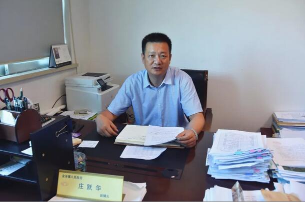 莊躍華談鄉村振興：通過“鄉村+”的模式，打造“鄉村振興”先行區