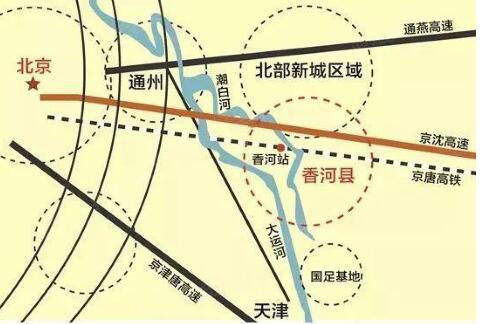 機器人小鎮再發力，70多家北京企業落戶河北香河
