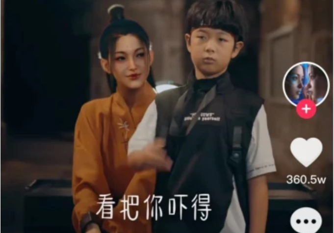 什么是元宇宙?元宇宙產(chǎn)業(yè)基礎(chǔ)構(gòu)架 什么是元宇宙?元宇宙產(chǎn)業(yè)基礎(chǔ)構(gòu)架
