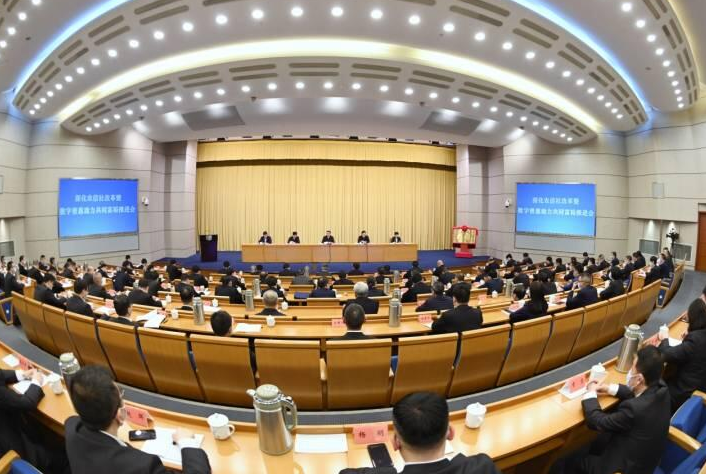 浙江省委書記袁家軍:加快探索數(shù)字普惠金融助力示范區(qū)建設有效路徑 浙江省委書記袁家軍:加快探索數(shù)字普惠金融助力示范區(qū)建設有效路徑