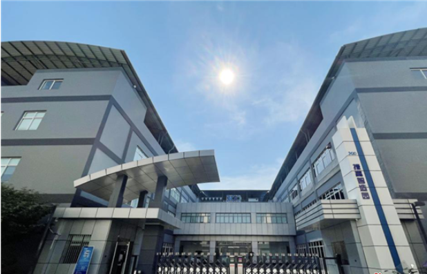數字新基建成功案例研究 數字經濟如何賦能產業發展規劃? 數字新基建成功案例研究 數字經濟如何賦能產業發展規劃?