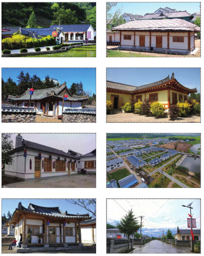 鶴崗市紅光村實(shí)用性村莊規(guī)劃建筑整治指引圖 鶴崗市紅光村實(shí)用性村莊規(guī)劃建筑整治指引圖