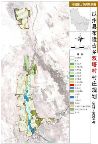 雙塔村國(guó)土空間現(xiàn)狀圖 雙塔村國(guó)土空間現(xiàn)狀圖