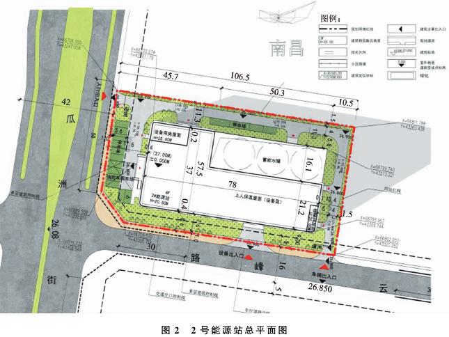 城市開發區中的能源站建筑規劃設計 城市開發區中的能源站建筑規劃設計