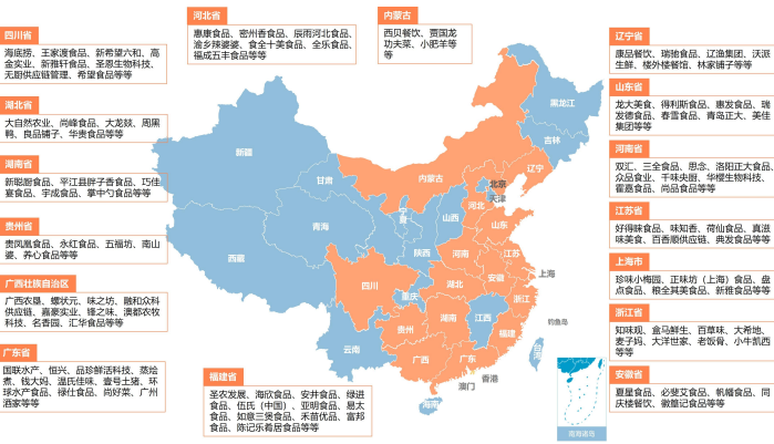 全國預(yù)制菜產(chǎn)業(yè)鏈代表性企業(yè)區(qū)域分布圖 全國預(yù)制菜產(chǎn)業(yè)鏈代表性企業(yè)區(qū)域分布圖