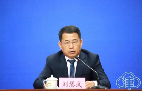 天津重新規(guī)劃定位“3+3”產(chǎn)業(yè)體系 對(duì)接京津冀產(chǎn)業(yè) 天津重新規(guī)劃定位“3+3”產(chǎn)業(yè)體系 對(duì)接京津冀產(chǎn)業(yè)