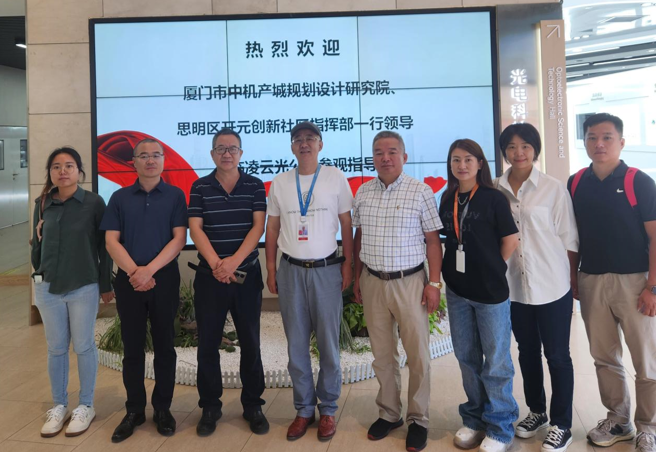 廈門“島內大提升”開元創新指揮部領導一行參訪凌云光技術股份有限公司 廈門“島內大提升”開元創新指揮部領導一行參訪凌云光技術股份有限公司