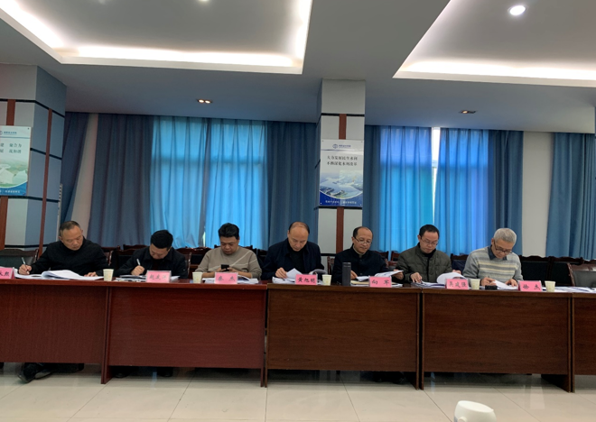劍閣縣金劍工業(yè)園區(qū)產(chǎn)業(yè)規(guī)劃及控制性詳細(xì)規(guī)劃