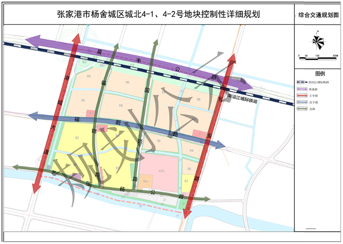 張家港市楊舍城區城北4-1、4-2號地塊 控制性詳細規劃 張家港市楊舍城區城北4-1、4-2號地塊 控制性詳細規劃