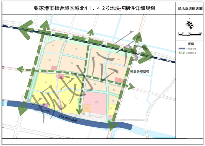 張家港市楊舍城區城北4-1、4-2號地塊 控制性詳細規劃 張家港市楊舍城區城北4-1、4-2號地塊 控制性詳細規劃