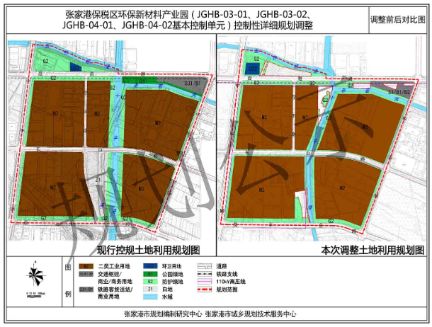 張家港保稅區環保新材料產業園控制性詳細規劃調整 張家港保稅區環保新材料產業園控制性詳細規劃調整