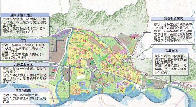 包頭市中心城區(qū)工業(yè)空間布局優(yōu)化與發(fā)展方向指引示意圖 包頭市中心城區(qū)工業(yè)空間布局優(yōu)化與發(fā)展方向指引示意圖