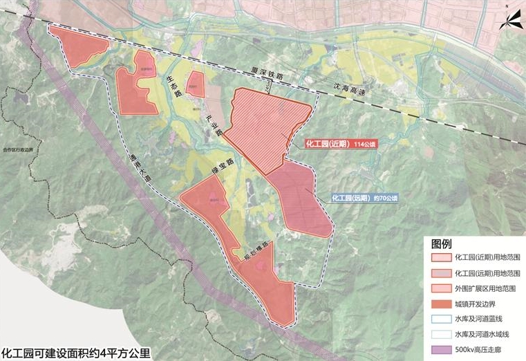 深汕高標準建設高端電子化學品產業園 深汕高標準建設高端電子化學品產業園