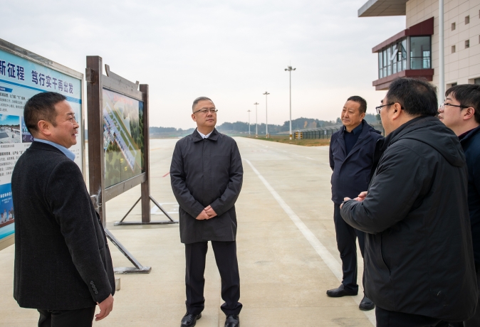 梁磊調研綿陽科技城(北川)通航產業園建設發展情況 梁磊調研綿陽科技城(北川)通航產業園建設發展情況