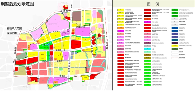 廣州海珠康鷺片區更新規劃正式公布實施 廣州海珠康鷺片區更新規劃正式公布實施