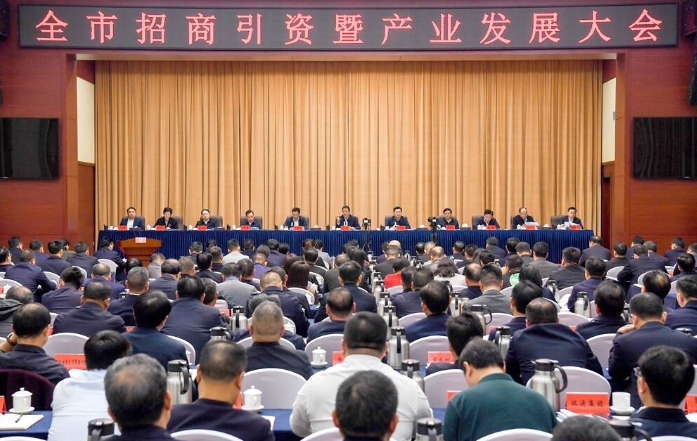 湖南省長沙市市委書記許忠建:發揚“四千”精神 大抓招商大興產業 湖南省長沙市市委書記許忠建:發揚“四千”精神 大抓招商大興產業