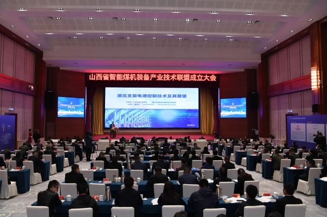 山西省國資委推動省屬企業產業鏈質效優化提升 山西省國資委推動省屬企業產業鏈質效優化提升