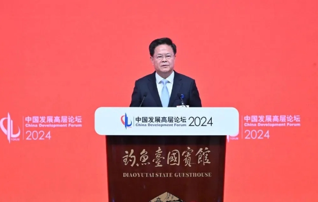 中國如何發展新質生產力?國家發展改革委:今年從三方面采取措施 中國如何發展新質生產力?國家發展改革委:今年從三方面采取措施