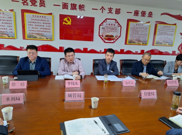 中機院就“超長期特別國債及中央預算內項目資金申請”赴南鄭區交流 中機院就“超長期特別國債及中央預算內項目資金申請”赴南鄭區交流