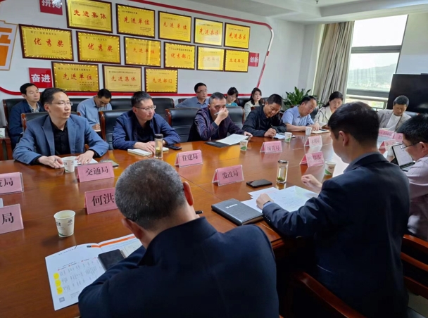 中機院就“超長期特別國債及中央預算內項目資金申請”赴南鄭區交流 中機院就“超長期特別國債及中央預算內項目資金申請”赴南鄭區交流