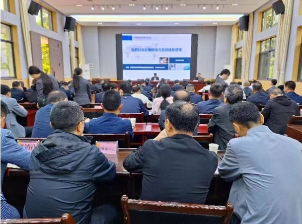 中機院就“超長期特別國債及中央預算內項目資金申請”赴南鄭區交流 中機院就“超長期特別國債及中央預算內項目資金申請”赴南鄭區交流