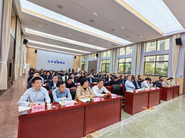 中機院就“超長期特別國債及中央預算內項目資金申請”赴南鄭區交流 中機院就“超長期特別國債及中央預算內項目資金申請”赴南鄭區交流