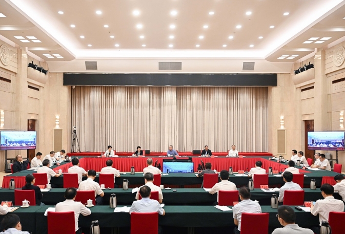 6月12日,沈曉明主持召開推動產業園區高質量發展專題座談會。 6月12日,沈曉明主持召開推動產業園區高質量發展專題座談會。