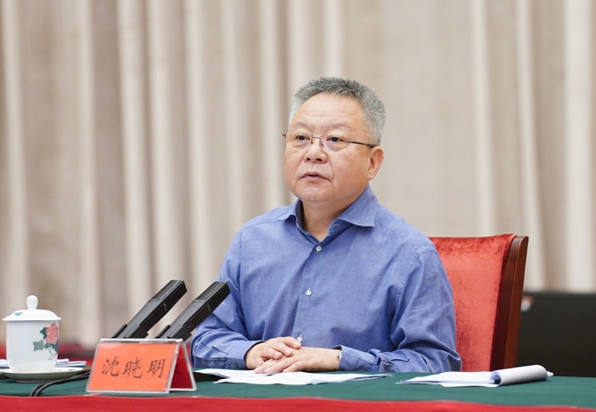 沈曉明講話 沈曉明講話