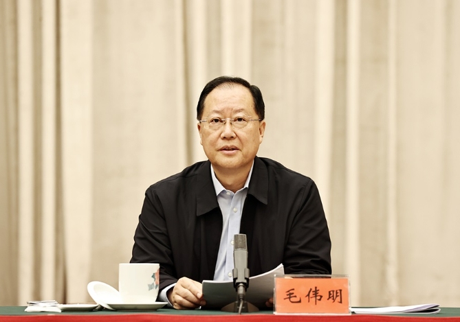 毛偉明講話 毛偉明講話