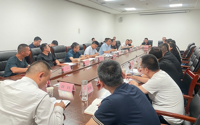 延安市發(fā)改委召開全市“十五五”規(guī)劃編制前期工作會(huì)議 延安市發(fā)改委召開全市“十五五”規(guī)劃編制前期工作會(huì)議