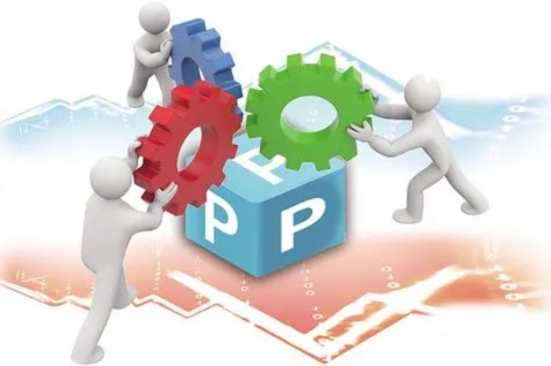 PPP模式新機制主要特點、PPP模式現存問題及PPP模式發展歷程 PPP模式新機制主要特點、PPP模式現存問題及PPP模式發展歷程