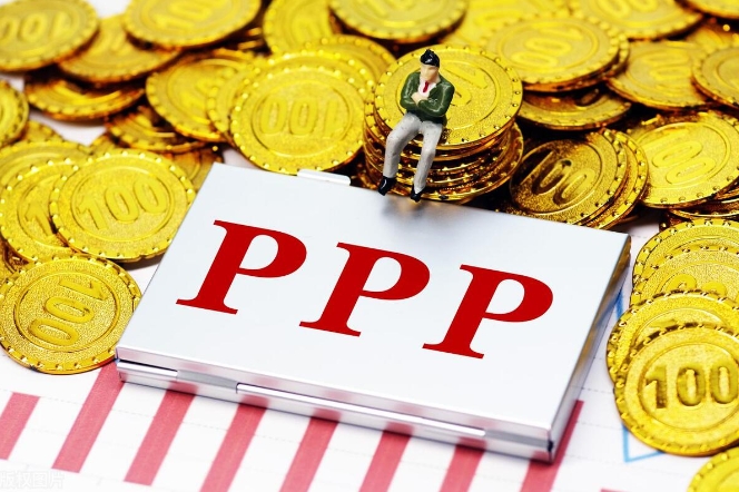 新機制下規范發展PPP模式的政策建議 新機制下規范發展PPP模式的政策建議