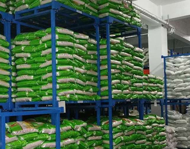 中央預算內投資糧食等重要農產品倉儲設施專項資金申報指南 中央預算內投資糧食等重要農產品倉儲設施專項資金申報指南