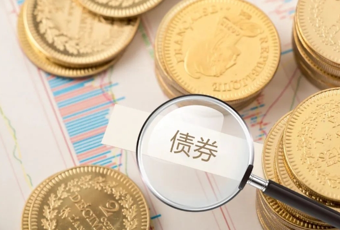 提高地方政府專項(xiàng)債券償還能力的難點(diǎn)和堵點(diǎn) 提高地方政府專項(xiàng)債券償還能力的難點(diǎn)和堵點(diǎn)