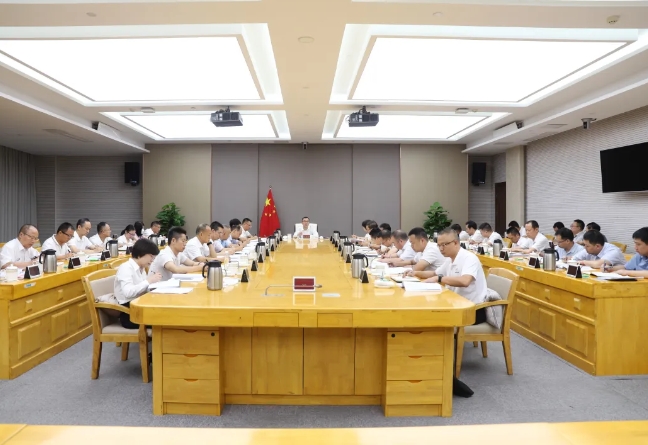 云陽召開“十五五”規劃基本思路研討會 云陽召開“十五五”規劃基本思路研討會