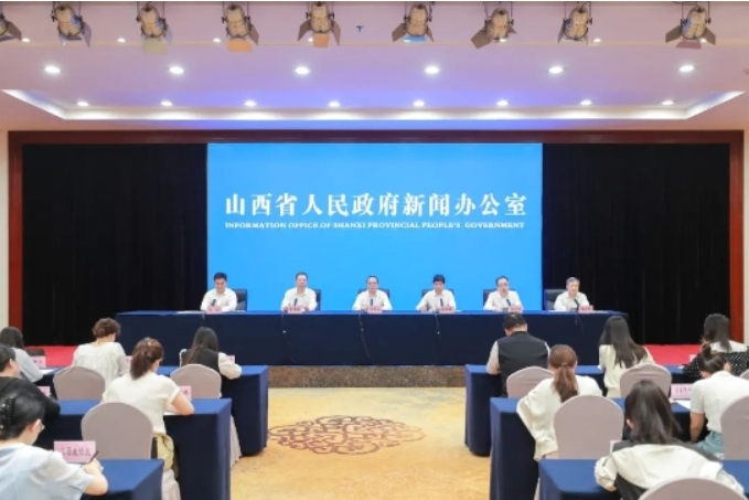 山西省加力支持大規(guī)模設(shè)備更新和消費(fèi)品以舊換新的具體措施 山西省加力支持大規(guī)模設(shè)備更新和消費(fèi)品以舊換新的具體措施