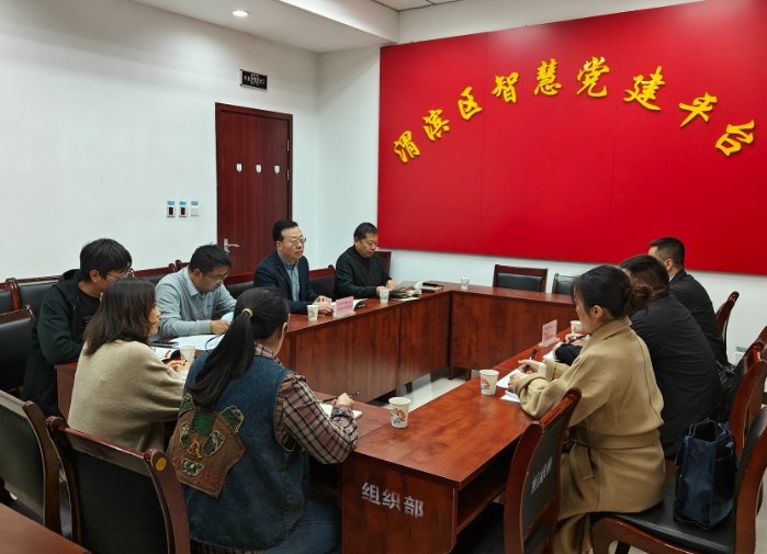 中機(jī)院西北分院徐院長(zhǎng)一行赴寶雞市渭濱區(qū)發(fā)改委拜訪