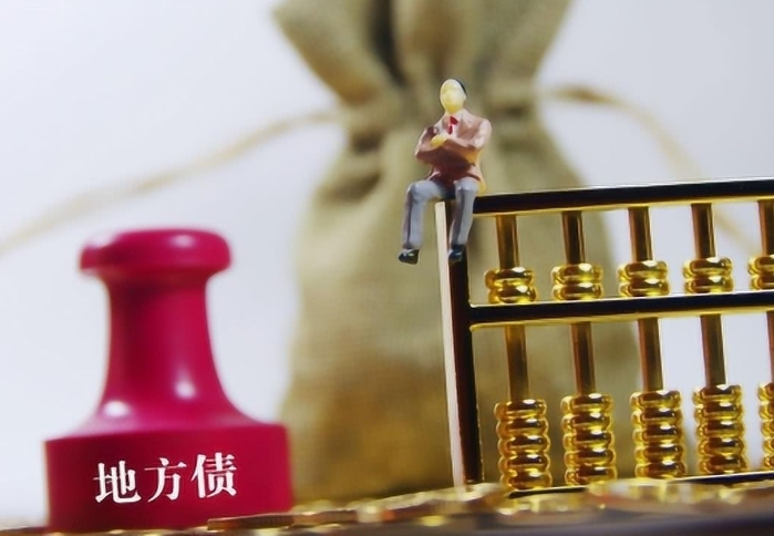 如何有效應對地方政府專項債項目風險?六大對策 如何有效應對地方政府專項債項目風險?六大對策