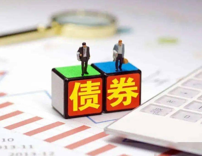 地方政府專項債券“ 項目制”運行路徑 地方政府專項債券“ 項目制”運行路徑