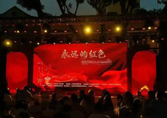 安徽省紅色文化資源助推鄉(xiāng)村振興的路徑探索 安徽省紅色文化資源助推鄉(xiāng)村振興的路徑探索