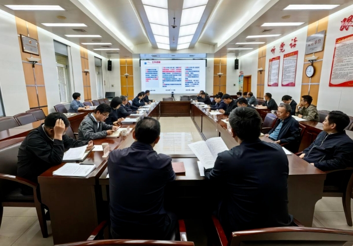 云南省水利廳研究推進“十五五”水安全保障規(guī)劃編制工作 云南省水利廳研究推進“十五五”水安全保障規(guī)劃編制工作