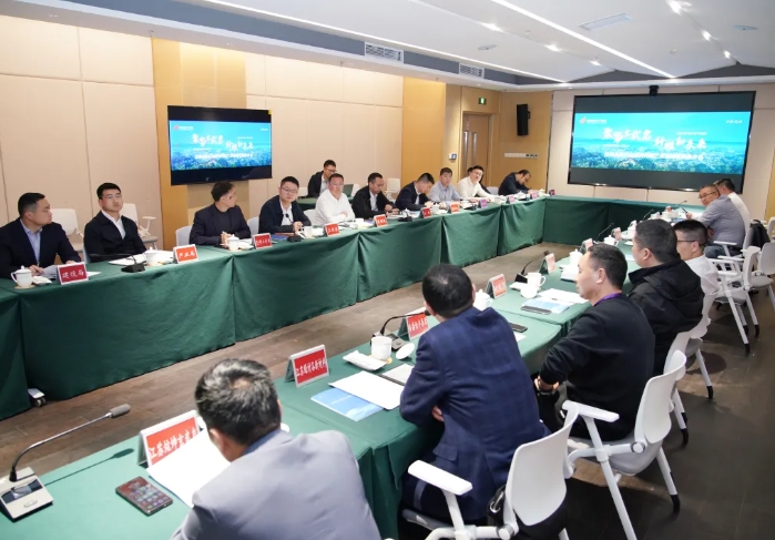 達州高新區玄武巖纖維產業招商引資推介會舉行 達州高新區玄武巖纖維產業招商引資推介會舉行
